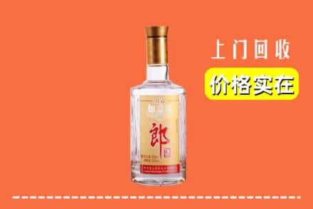 大理州南涧求购高价回收老郎酒